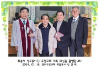 �̹����� Ŭ���Ͻø� ū�̹����� ���� �� �ֽ��ϴ�