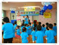 �̹����� Ŭ���Ͻø� ū�̹����� ���� �� �ֽ��ϴ�